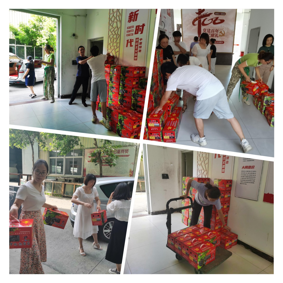 WPS圖片拼圖(1).jpg